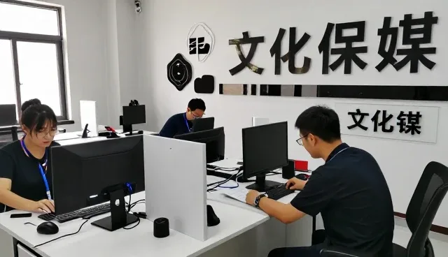 文化传媒使用技巧分享