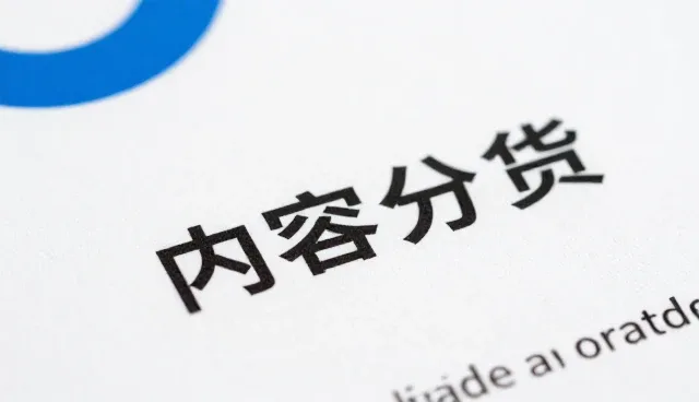 上海云企文化传播有限公司带来跨区域项目应用中的广告设计制作体验